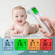 Baby Thermometer Infrared Digital LCD Body Measurement Forehead Ear